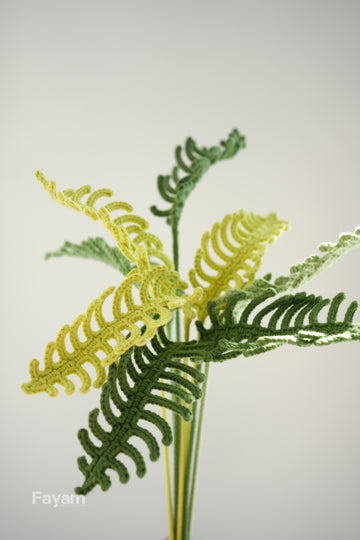 Centipede fern